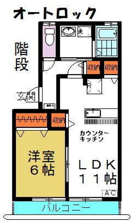 群馬県高崎市岩押町(アパート)の賃貸物件の間取り