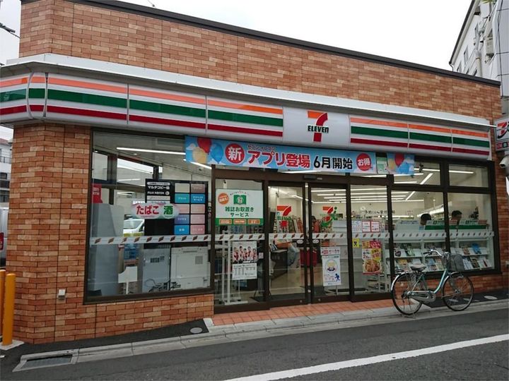 埼玉県新座市栗原6(アパート)の賃貸物件の周辺