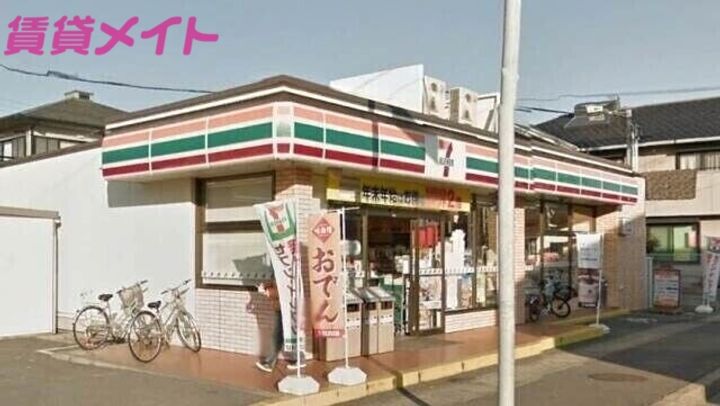 フォレスタの周辺
