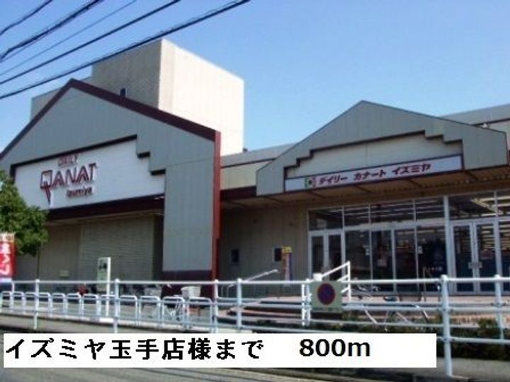 大阪府柏原市円明町(アパート)の賃貸物件の周辺