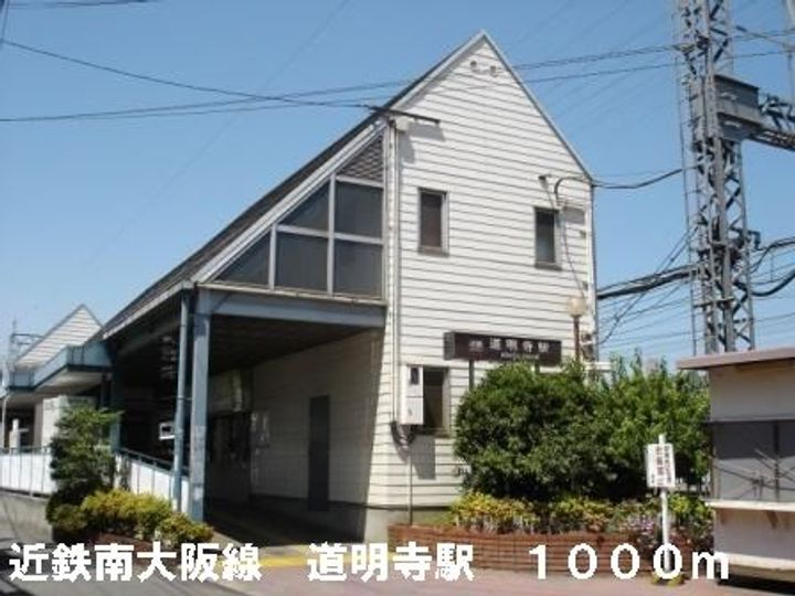 大阪府柏原市円明町(アパート)の賃貸物件の周辺