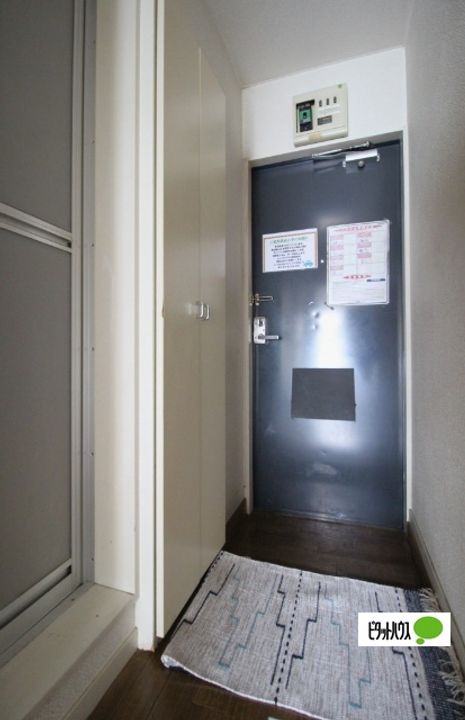 パレス伊勢崎第二の玄関