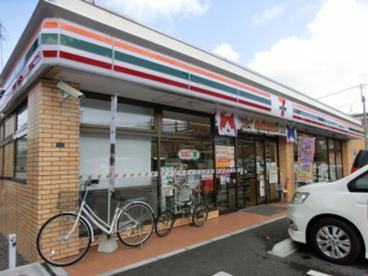 サンハイツ パート5の周辺
