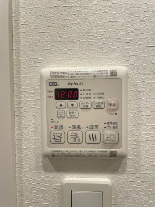 東京都北区十条仲原2(マンション)の賃貸物件の内装
