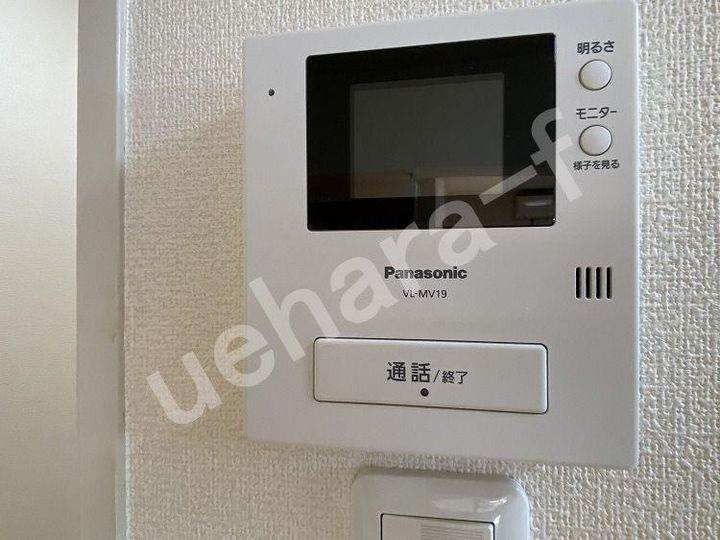汐入グリーンハイツの内装