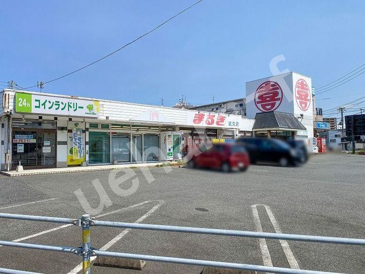 汐入グリーンハイツの周辺