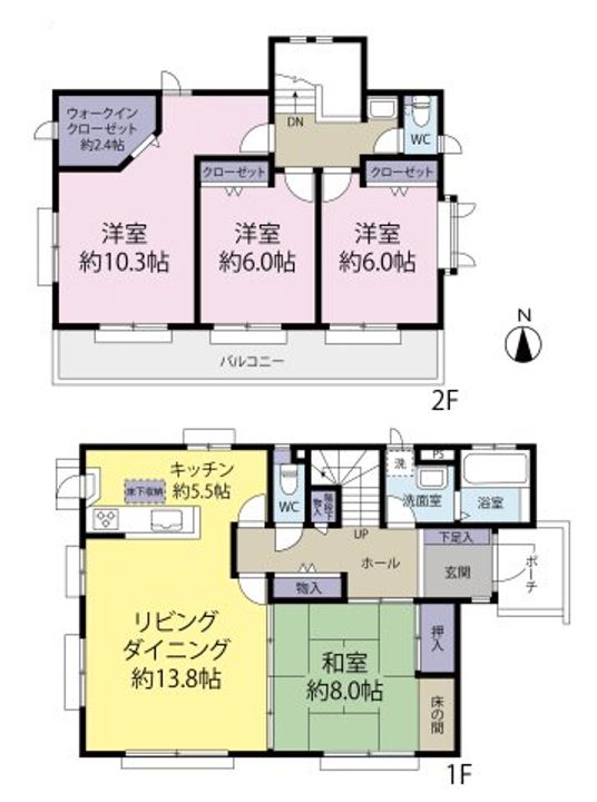 東京都稲城市若葉台4(一戸建)の賃貸物件の間取り