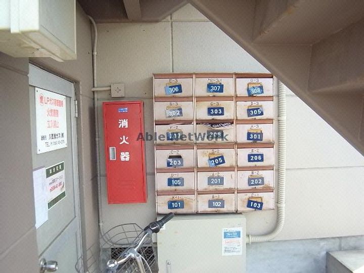 岐阜県岐阜市鏡島中1(マンション)の賃貸物件の地図