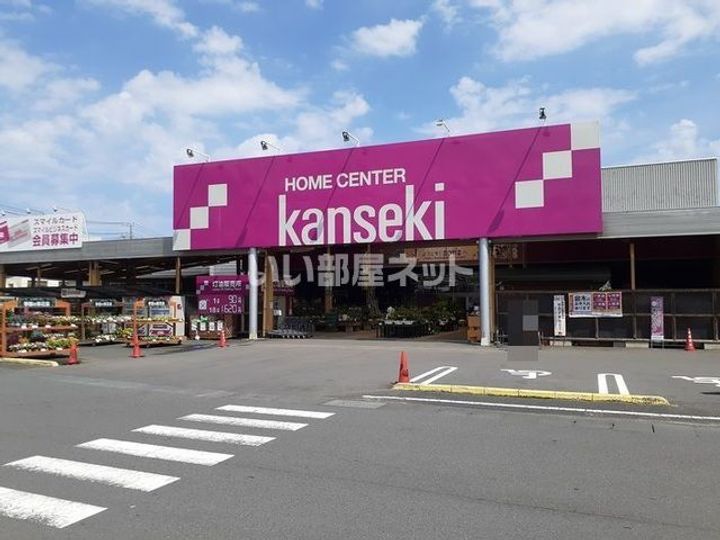 サクシード高浜 Bの周辺
