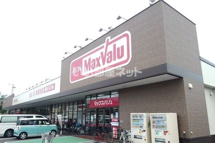 アーバンコア長者の周辺