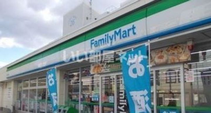 アーバンコア長者の周辺