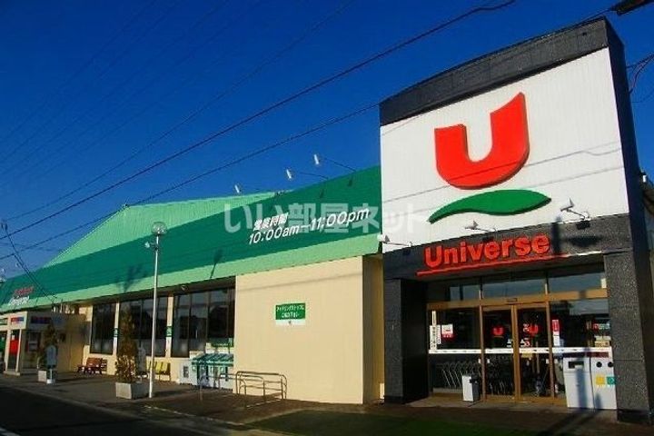 アーバンコア長者の周辺