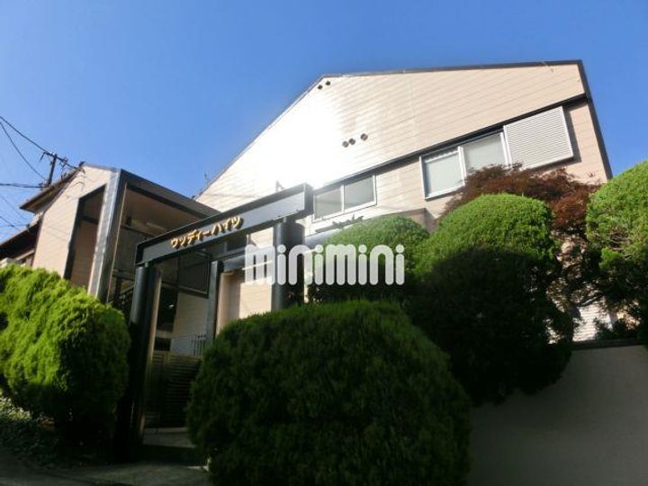 ウッディーハイツの外観