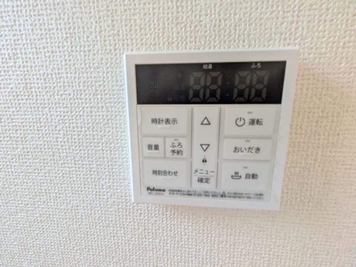 たんぽぽコーポの内装