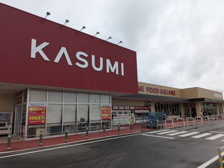たんぽぽコーポの周辺