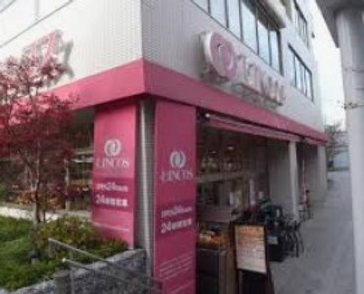 エミネンス高輪台の周辺