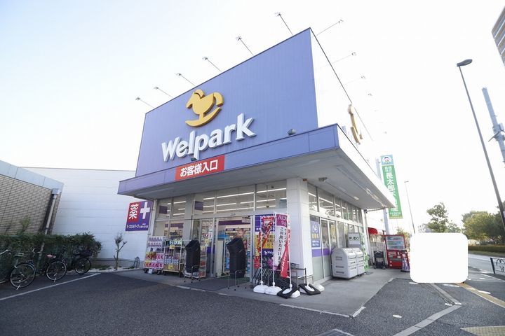 東京都練馬区春日町1(マンション)の賃貸物件の周辺