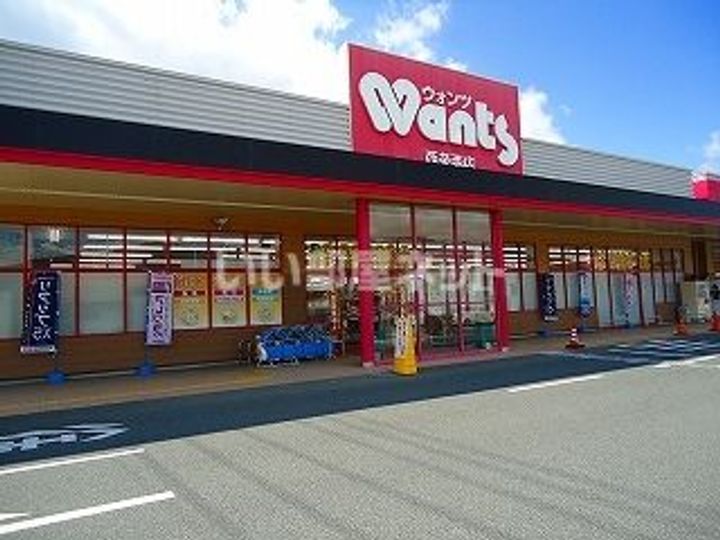 ヴェロクレストの周辺