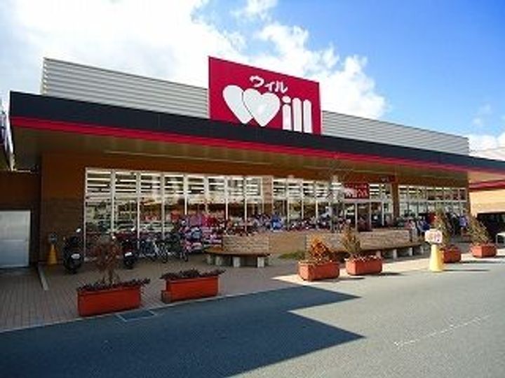 ヴェロクレストの周辺