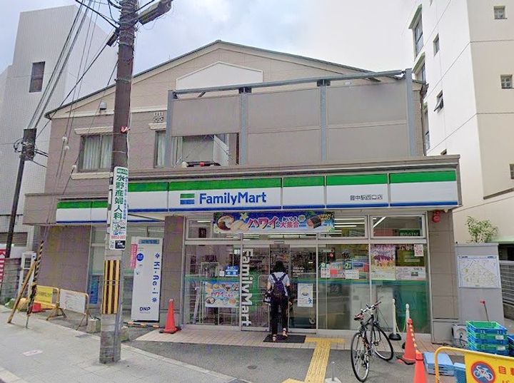 グリーンコーポの周辺