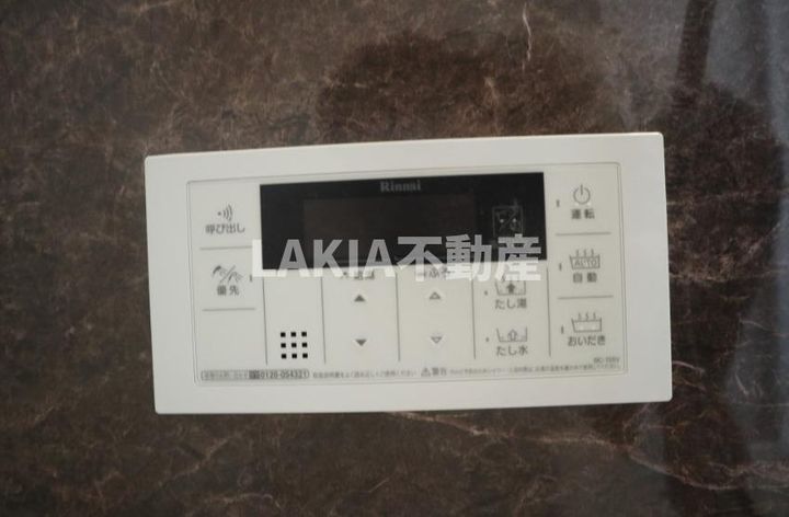 プレジール関目の内装