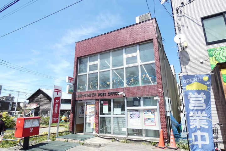 メゾンクレスト中島公園の周辺