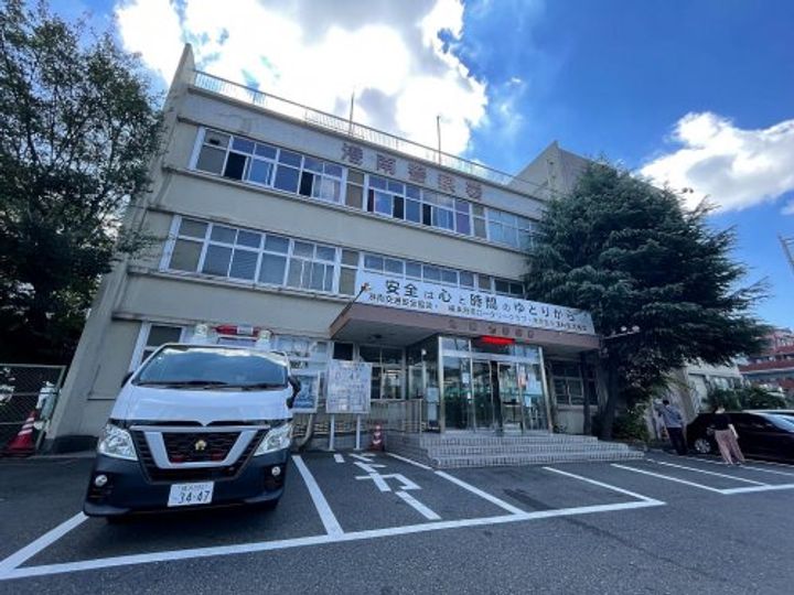 神奈川県横浜市港南区港南1(一戸建)の賃貸物件の周辺