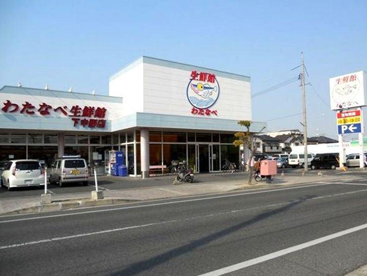 アルファーム B棟の周辺