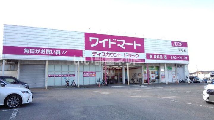 D-room桜 I棟の周辺