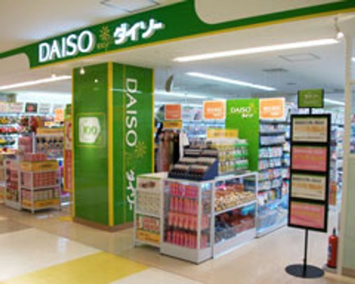 東京都新宿区中落合3(マンション)の賃貸物件の周辺