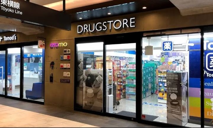 東京都目黒区祐天寺2(マンション)の賃貸物件の周辺