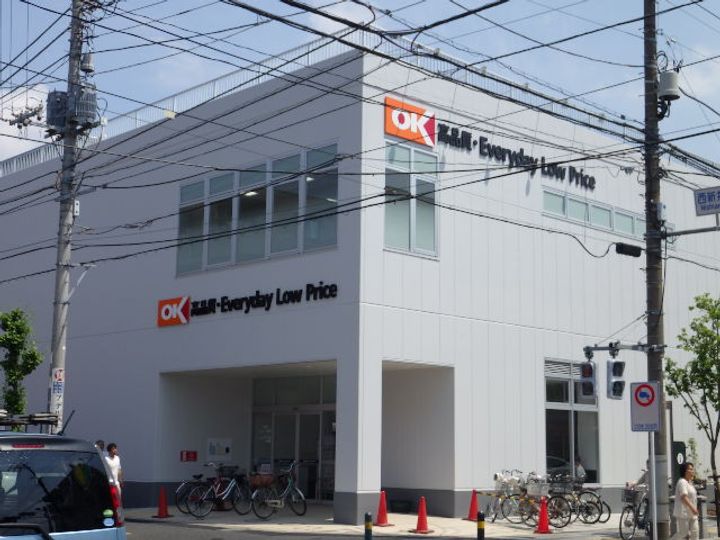 東京都足立区西新井4(マンション)の賃貸物件の周辺