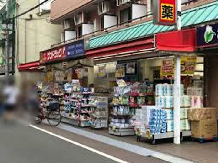 石澤商会学園西町ビルの周辺