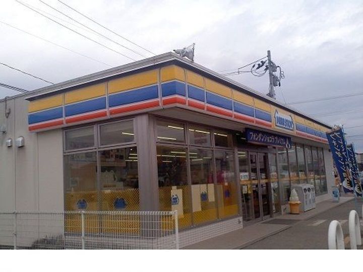 福島県伊達市梁川町青葉町(アパート)の賃貸物件の周辺