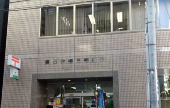 東京都中央区東日本橋3(マンション)の賃貸物件の周辺