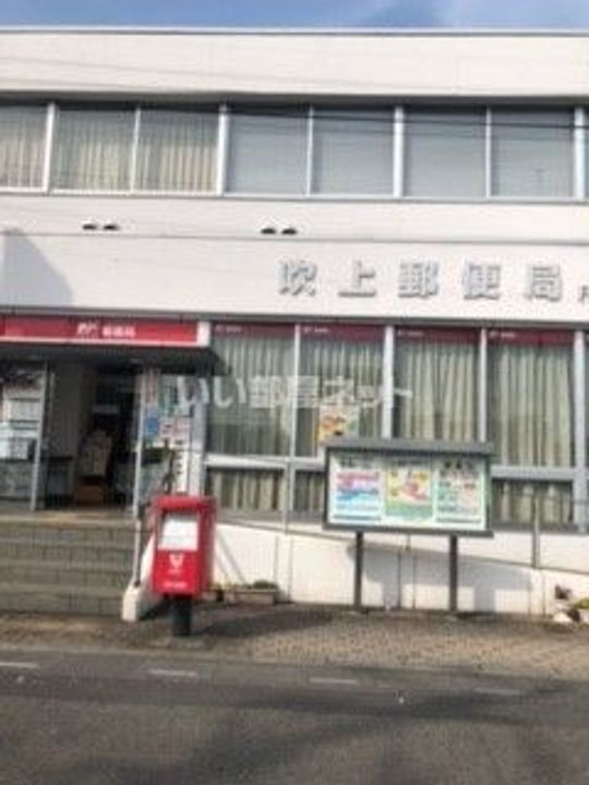 埼玉県鴻巣市筑波1(アパート)の賃貸物件の周辺