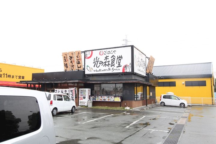 LIBTH光の森の周辺