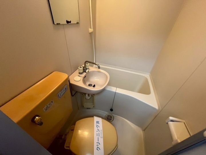 メゾンドラフィットの風呂