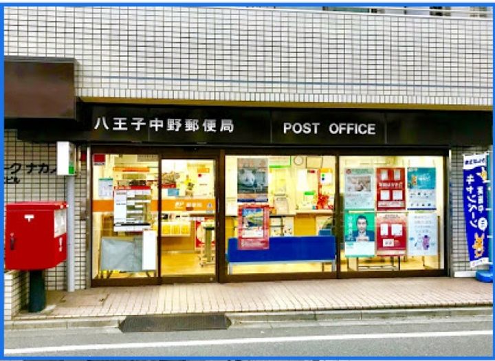 メゾンドラフィットの周辺