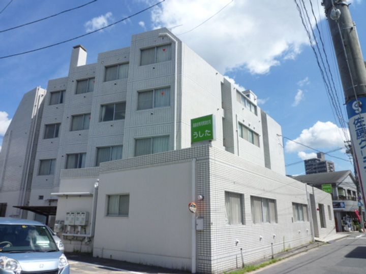 メゾン中山の周辺