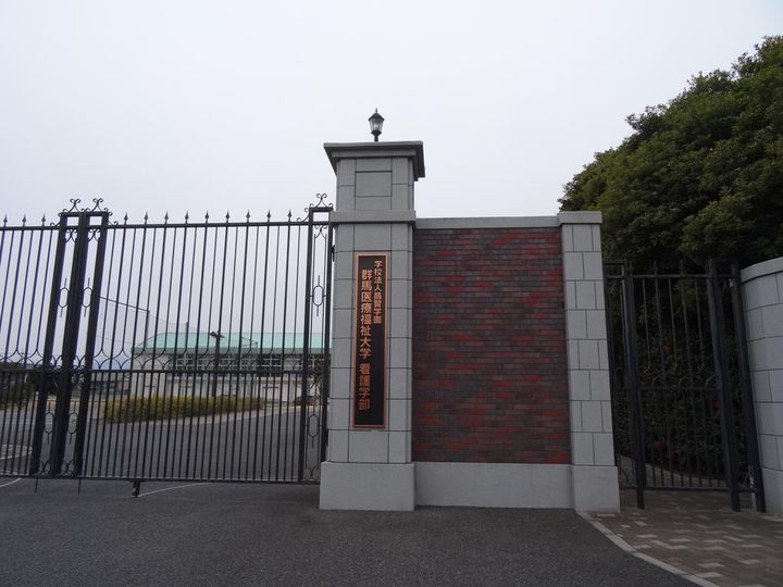 コーポフラワーの周辺