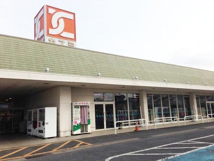 茨城県土浦市中村南2(アパート)の賃貸物件の周辺