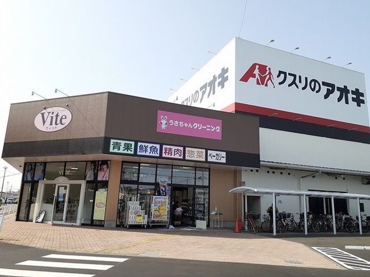 茨城県土浦市中村南2(アパート)の賃貸物件の周辺