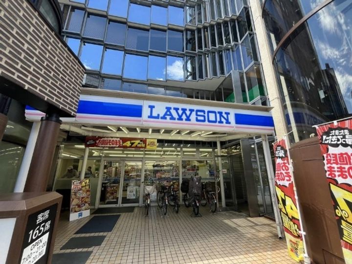 不器ハイツの周辺