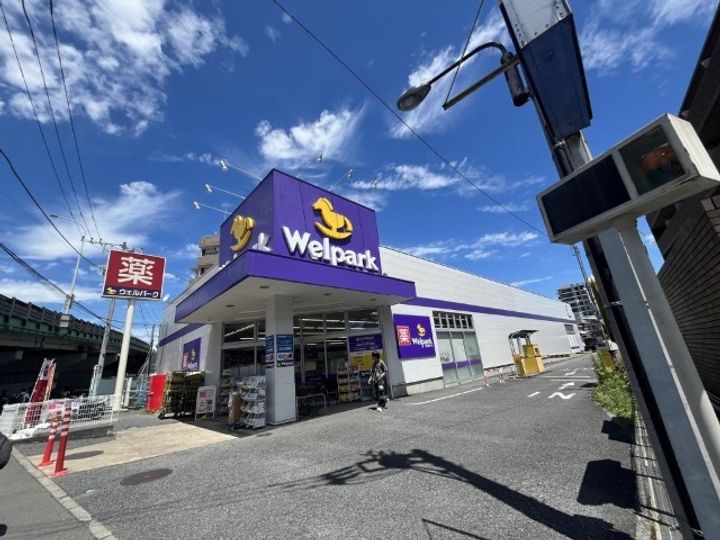 不器ハイツの周辺