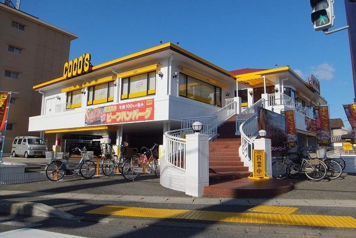 M・Celest柏原今町の周辺