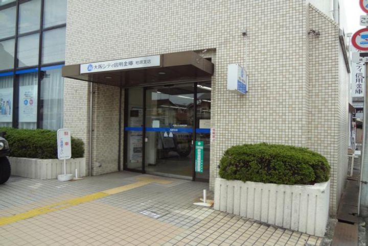M・Celest柏原今町の周辺