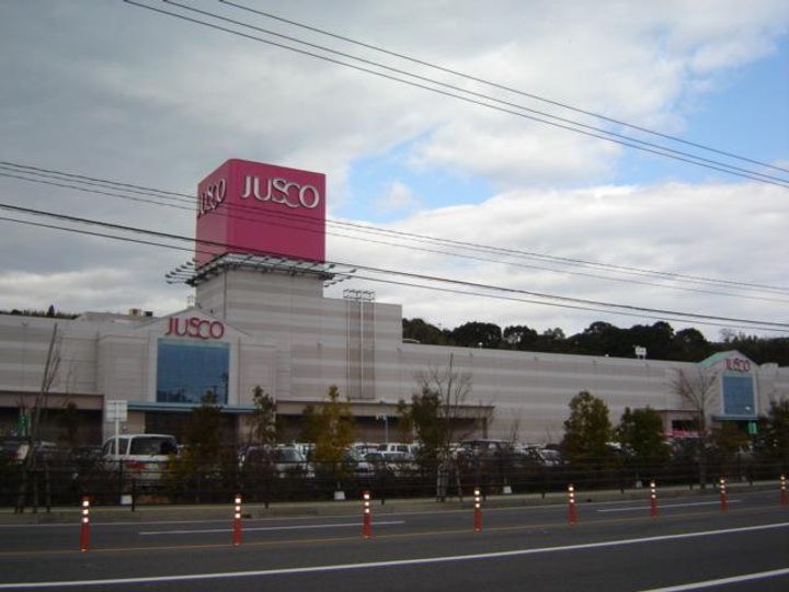 グランディールの周辺