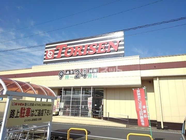 茨城県結城市新福寺1(アパート)の賃貸物件の周辺