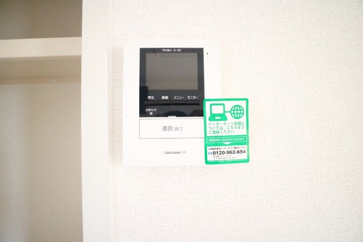 岡山県浅口郡里庄町大字新庄(アパート)の賃貸物件の内装